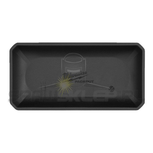 Pojemnik magnetyczny Milwaukee packout 10 x 20 cm 4932493381