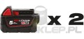 Zestaw POWERPACK narzędzi akumulatorowych Milwaukee M18FPP6G3-502B 4933498658